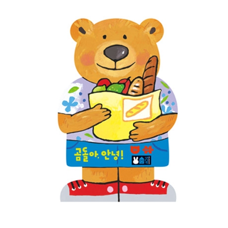 [책과놀이] 블루래빗 토이북 할인!! - 특가대표! 위메프 [책과놀이] 블루래빗 토이북 할인!! 9,750원 ▶ 구경하러가기