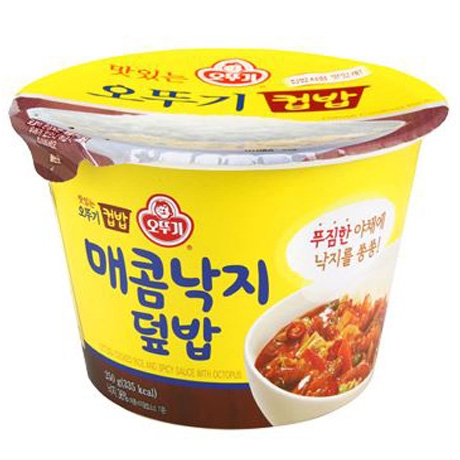 [1분마트] 오뚜기밥 햇반 카레 스팸 - 특가대표! 위메프 [1분마트] 오뚜기밥 햇반 카레 스팸 990원 ▶ 구경하러가기